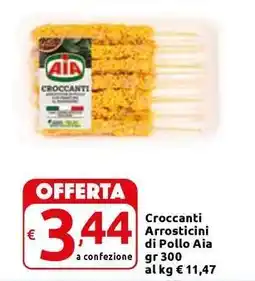 Carrefour Express Croccanti Arrosticini di Pollo Aia offerta