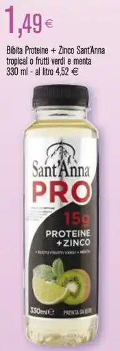 Coop Bibita Proteine + Zinco Sant'Anna tropical o frutti verdi e menta offerta
