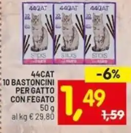 Centro Commerciale Discount 44cat 10 bastoncini per gatto con fegato offerta