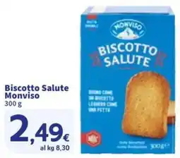 Sigma Biscotto Salute Monviso offerta