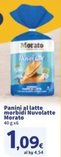 Sigma Panini al latte morbidi Nuvolatte Morato offerta