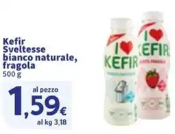 Sigma Kefir Sveltesse bianco naturale, fragola offerta