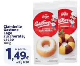 Sigma Ciambelle Gastone Lago zuccherate, cacao offerta