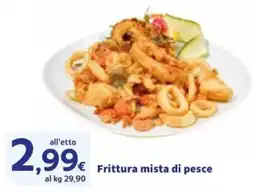 Sigma Frittura mista di pesce offerta
