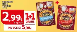 Sigma Spadellini Rana vari tipi offerta
