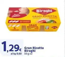 Sigma Gran Ricotta Biraghi offerta
