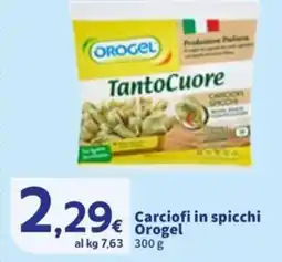 Sigma Carciofi in spicchi Orogel offerta