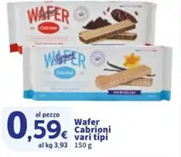 Sigma Wafer Cabrioni vari tipi offerta