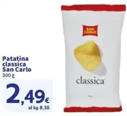 Sigma Patatina classica San Carlo offerta