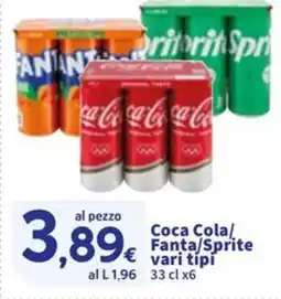 Sigma Coca Cola/ Fanta/Sprite vari tipi offerta