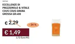 Prezzemolo e Vitale Eccellenze di prezzemolo & vitale cous cous grana grossa offerta