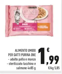 Conad Alimento umido per gatti PURINA ONE adulto pollo e manzo sterilizzato tacchino e salmone offerta