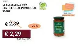 Prezzemolo e Vitale Le eccellenze p&v lenticchie al pomodoro offerta