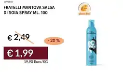 Prezzemolo e Vitale Fratelli mantova salsa di soia spray offerta