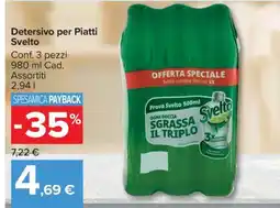 Carrefour Detersivo per Piatti Svelto offerta