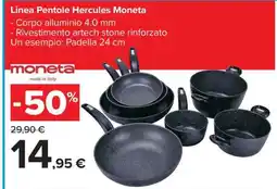 Carrefour Linea Pentole Hercules Moneta offerta