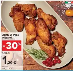 Carrefour Alette di Pollo Piccanti offerta