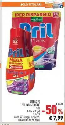 Conad DETERSIVO PER LAVASTOVIGLIE PRIL offerta