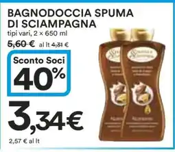 Coop Bagnodoccia Spuma di Sciampagna offerta