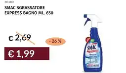 Prezzemolo e Vitale Smac sgrassatore express bagno offerta