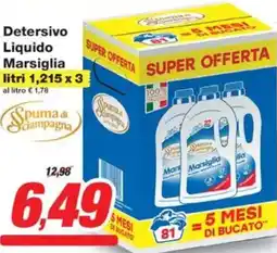 Prix Quality Detersivo Liquido Marsiglia offerta