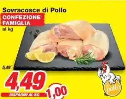 Prix Quality Sovracosce di Pollo offerta