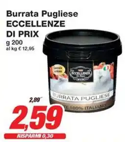 Prix Quality Burrata Pugliese ECCELLENZE DI PRIX offerta