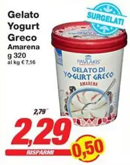 Prix Quality Gelato Yogurt Greco Amarena offerta
