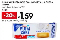 Bennet Plumcake preparato con yogurt alla greca KINDER offerta