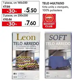 Bennet Telo arredo offerta