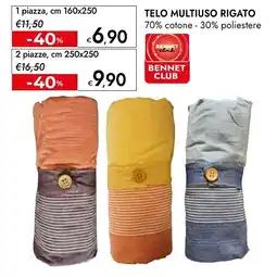 Bennet Telo multiuso rigato offerta