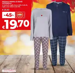 Bennet Pigiama donna o uomo COTONELLA offerta