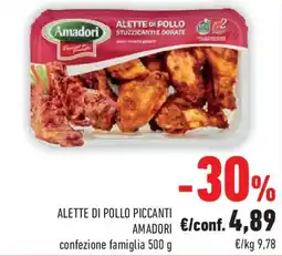 Conad Superstore Alette di pollo piccanti AMADORI offerta