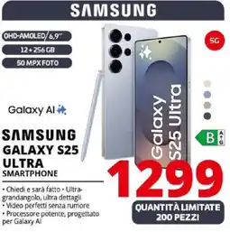 Comet SAMSUNG GALAXY S25 ULTRA SMARTPHONE offerta