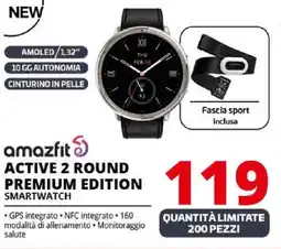 Comet amazfit ACTIVE 2 ROUND PREMIUM EDITION SMARTWATCH offerta