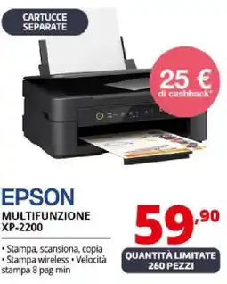 Comet EPSON MULTIFUNZIONE XP-2200 offerta