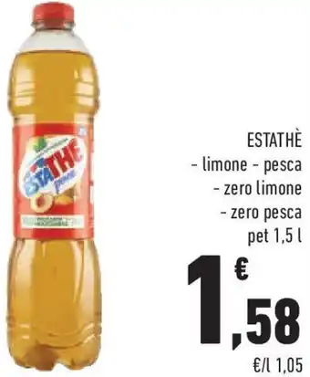 Conad Superstore Estathè offerta