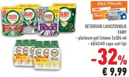 Conad Superstore Detersivo lavastoviglie FAIRY offerta