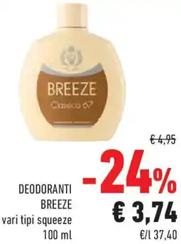 Conad Superstore Deodoranti BREEZE offerta