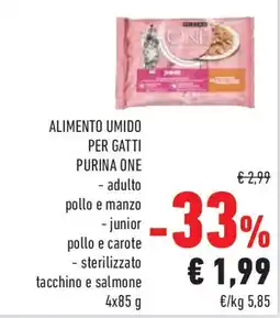 Conad Superstore Alimento umido per gatti PURINA ONE offerta