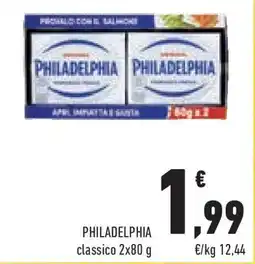 Conad Superstore PHILADELPHIA classico offerta
