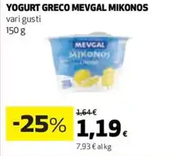 Coop Yogurt greco mevgal mikonos offerta