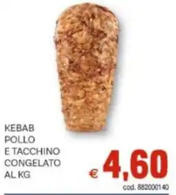Vivo Supermercati Kebab pollo e tacchino congelato offerta
