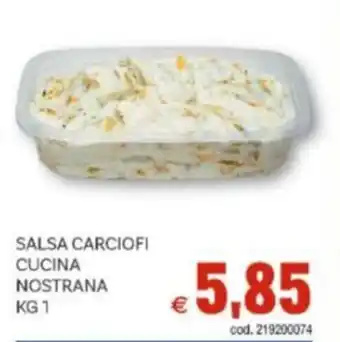 Vivo Supermercati Salsa carciofi cucina nostrana offerta