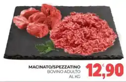 Eté Macinato/spezzatino offerta