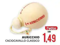 Mazzeo Giocattoli Auricchio caciocavallo classico offerta