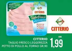 Mazzeo Giocattoli Citterio taglio fresco leggerezza petto di pollo al forno offerta