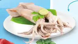 Extra Supermercati Totano decongelato offerta