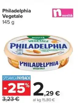 Carrefour Express Philadelphia Vegetale offerta