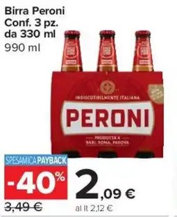 Carrefour Express Birra Peroni Conf. 3 pz. offerta